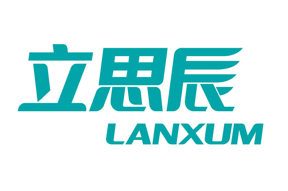 立思辰
