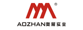 奧展實(shí)業(yè)（AOZHAN）
